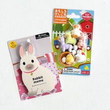 Load image into Gallery viewer, Springy Stationery
